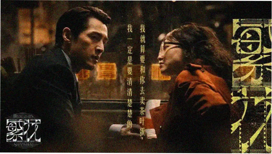 海贼王在线观看全集免费 草帽一伙
