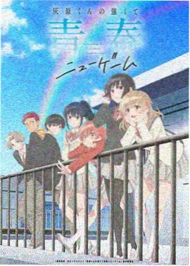 海贼王 顶上战争
