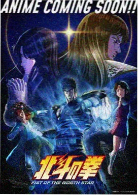 海贼王 蛋头岛