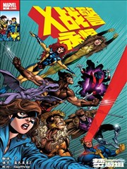 路飞 五档